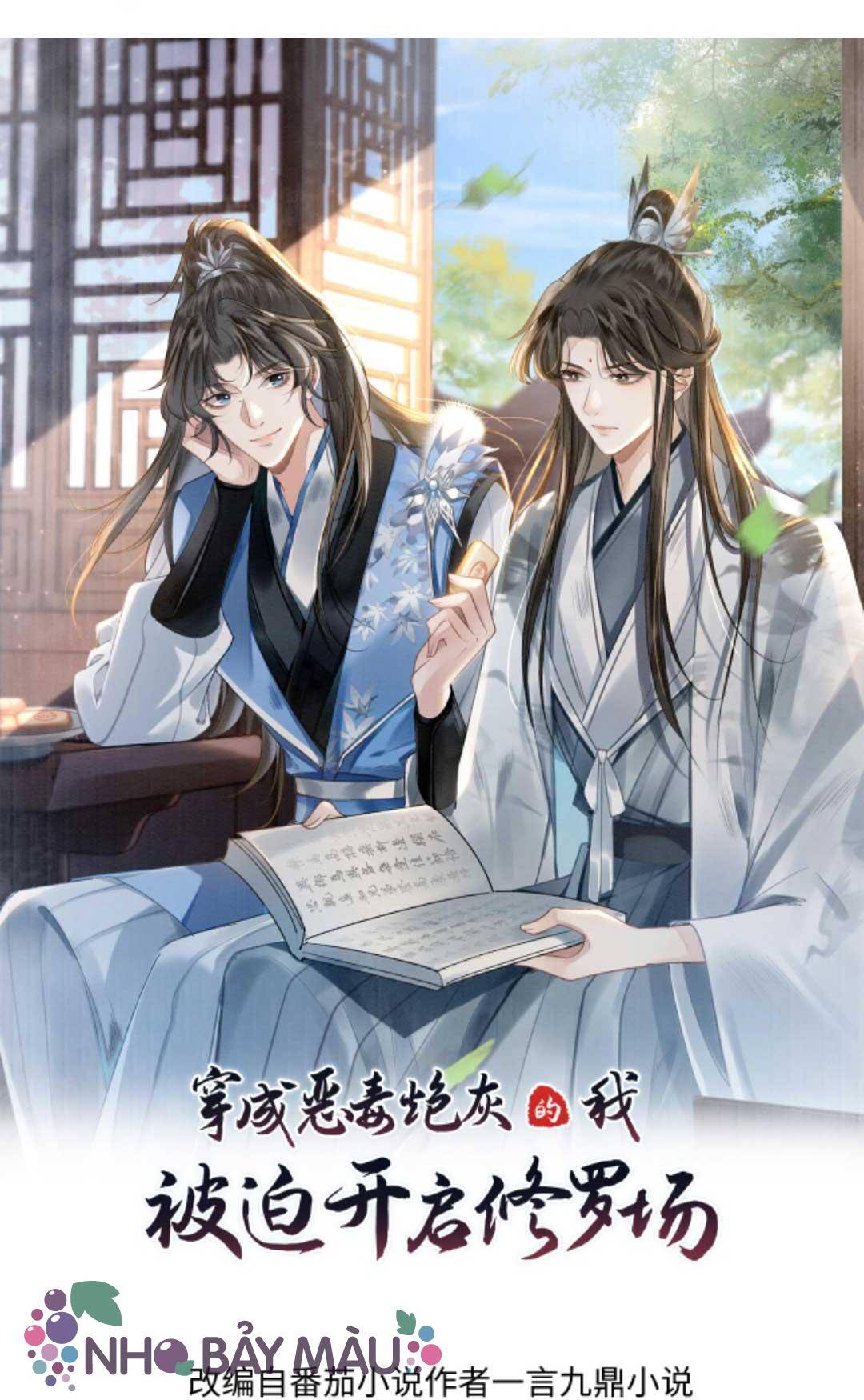 Bị Biến Thành Bia Đỡ Đạn , Ta Buộc Phải Mở Hậu Cung - Chap 70