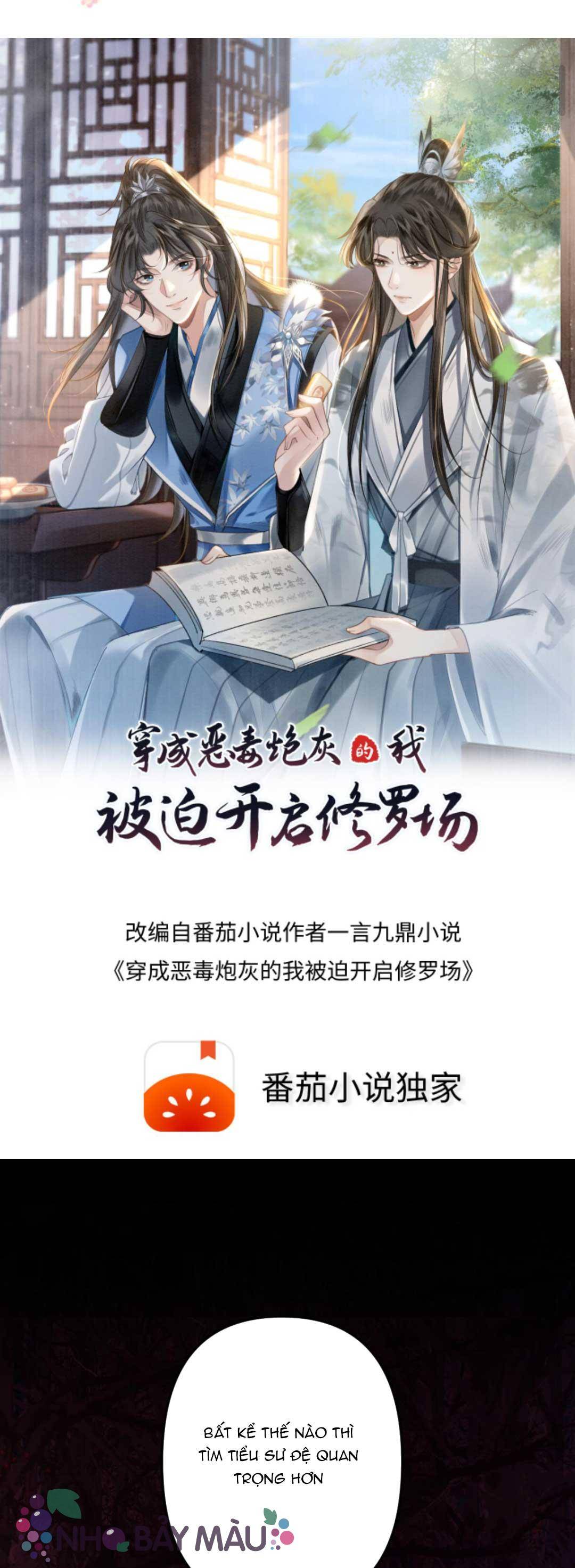 Bị Biến Thành Bia Đỡ Đạn , Ta Buộc Phải Mở Hậu Cung - Chap 71