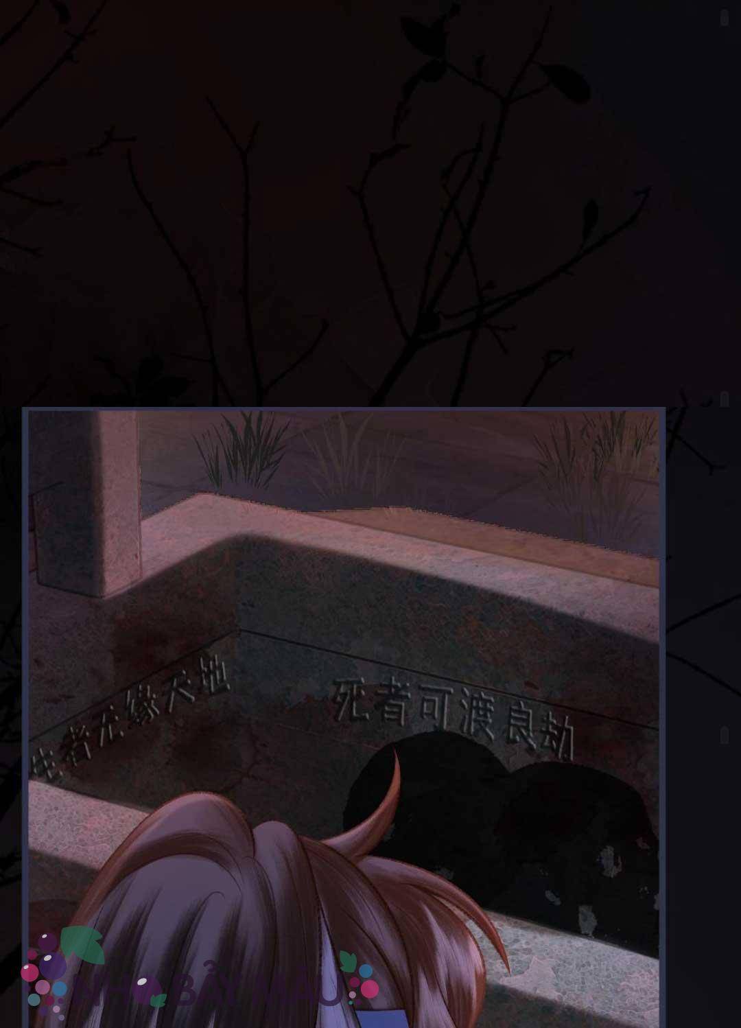 Bị Biến Thành Bia Đỡ Đạn , Ta Buộc Phải Mở Hậu Cung - Chap 71