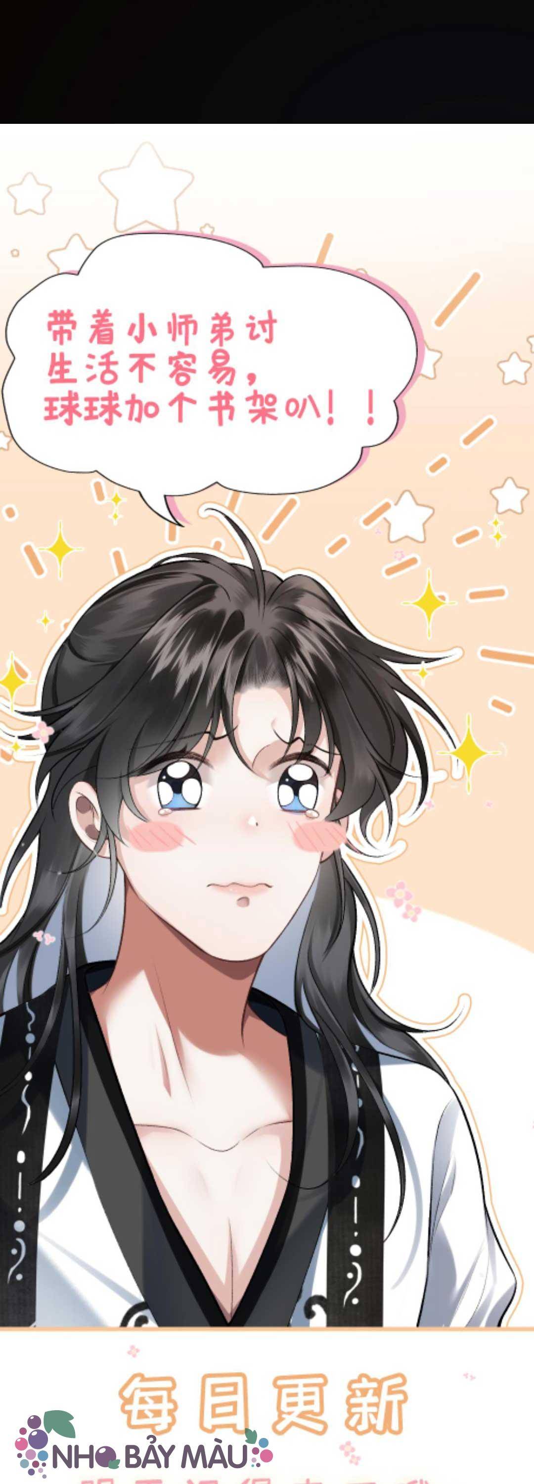 Bị Biến Thành Bia Đỡ Đạn , Ta Buộc Phải Mở Hậu Cung - Chap 71