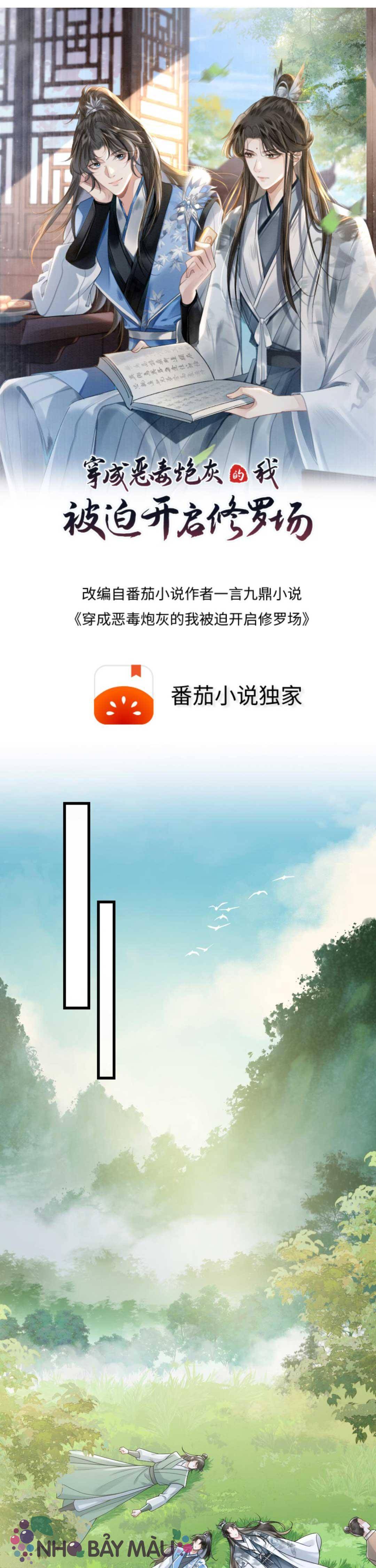 Bị Biến Thành Bia Đỡ Đạn , Ta Buộc Phải Mở Hậu Cung - Chap 72