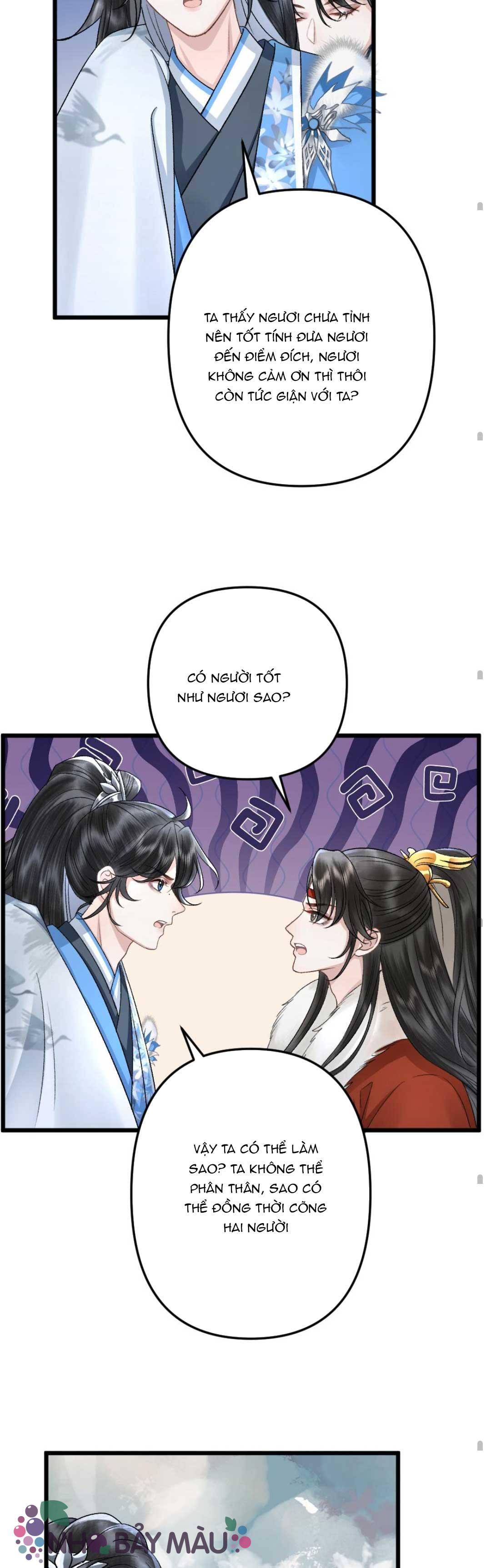 Bị Biến Thành Bia Đỡ Đạn , Ta Buộc Phải Mở Hậu Cung - Chap 72