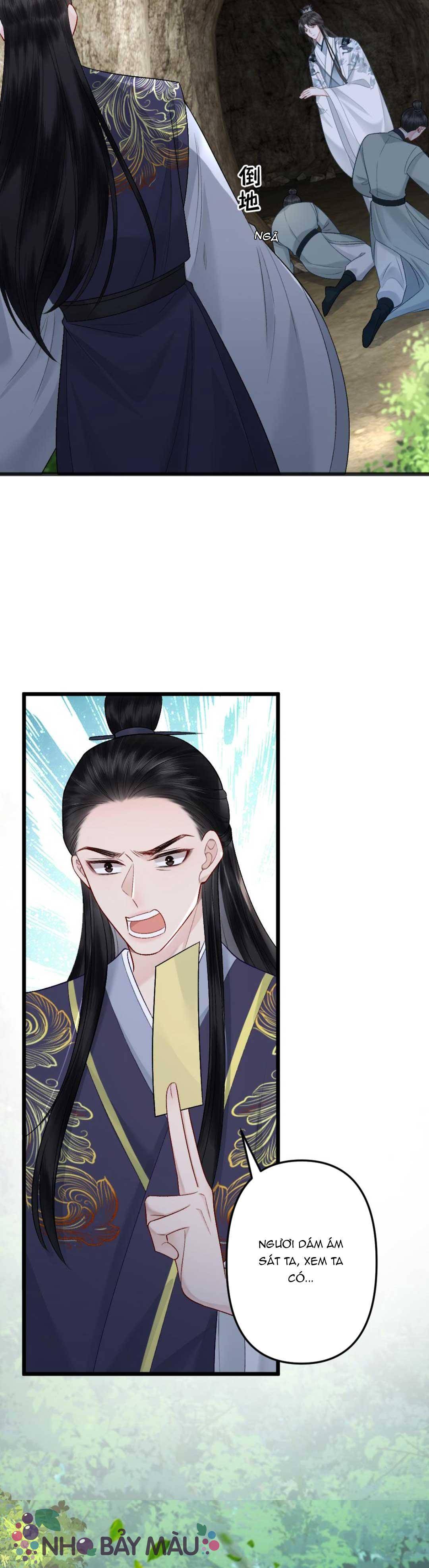 Bị Biến Thành Bia Đỡ Đạn , Ta Buộc Phải Mở Hậu Cung - Chap 73