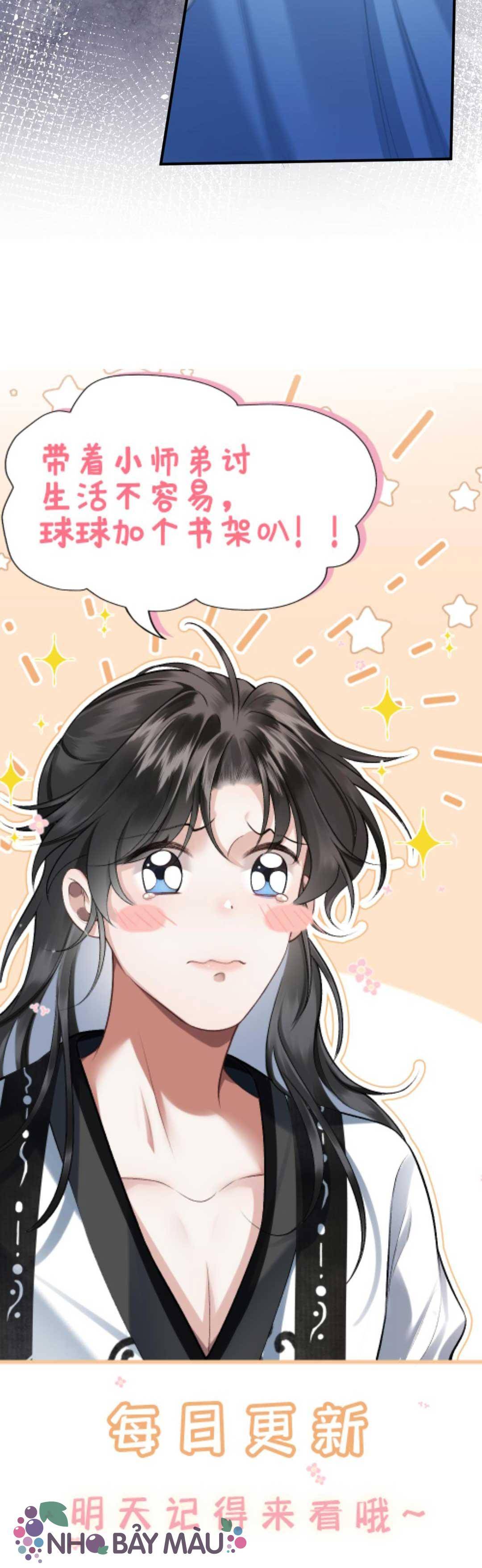 Bị Biến Thành Bia Đỡ Đạn , Ta Buộc Phải Mở Hậu Cung - Chap 74