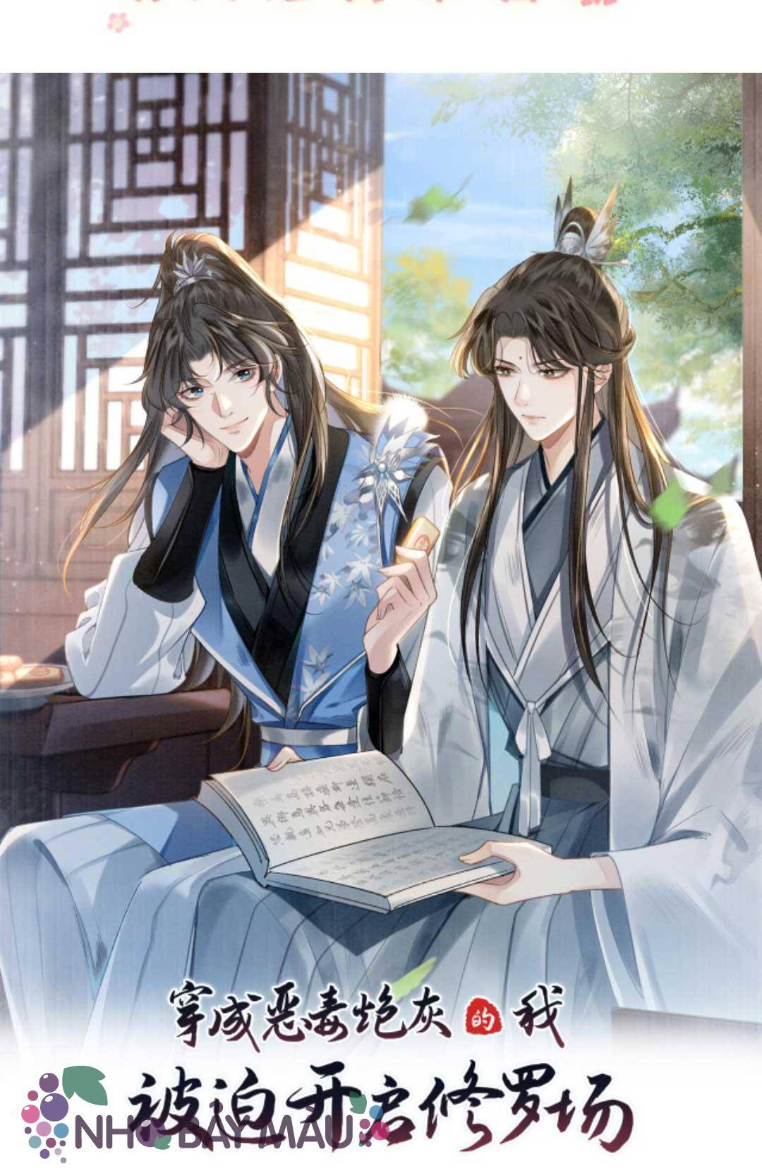 Bị Biến Thành Bia Đỡ Đạn , Ta Buộc Phải Mở Hậu Cung - Chap 77