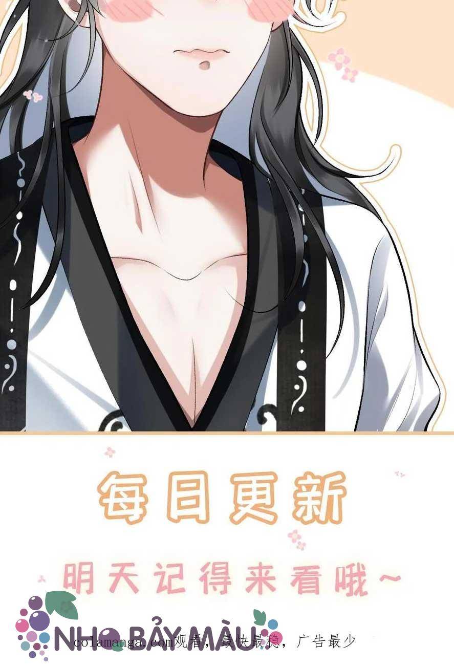 Bị Biến Thành Bia Đỡ Đạn , Ta Buộc Phải Mở Hậu Cung - Chap 78