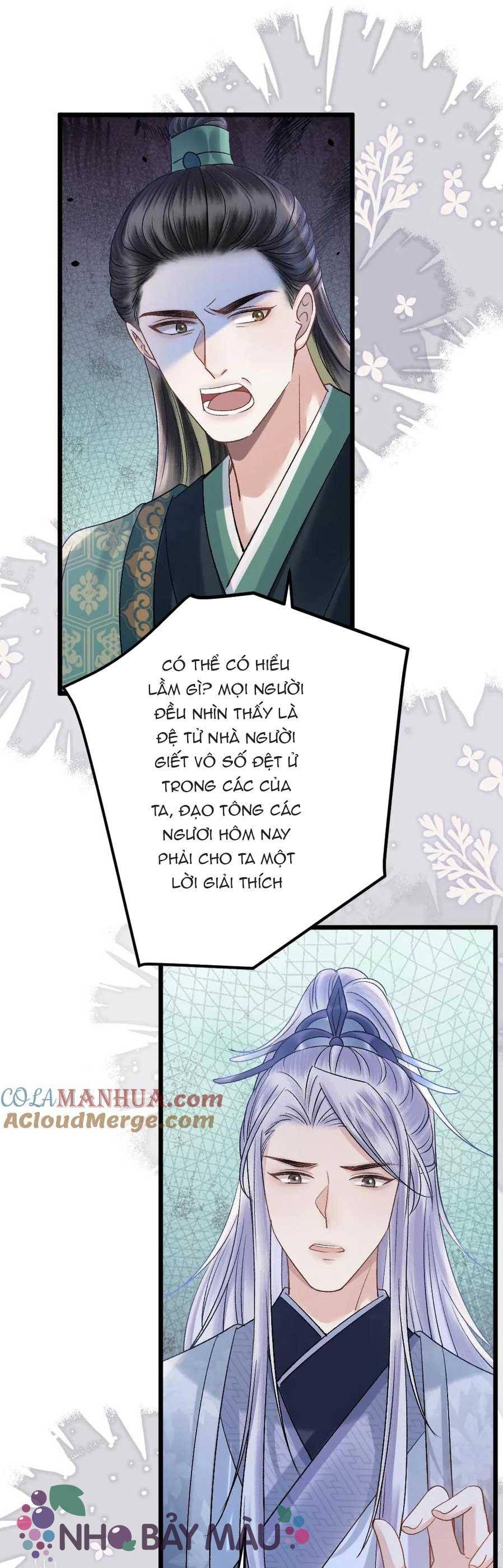 Bị Biến Thành Bia Đỡ Đạn , Ta Buộc Phải Mở Hậu Cung - Chap 80