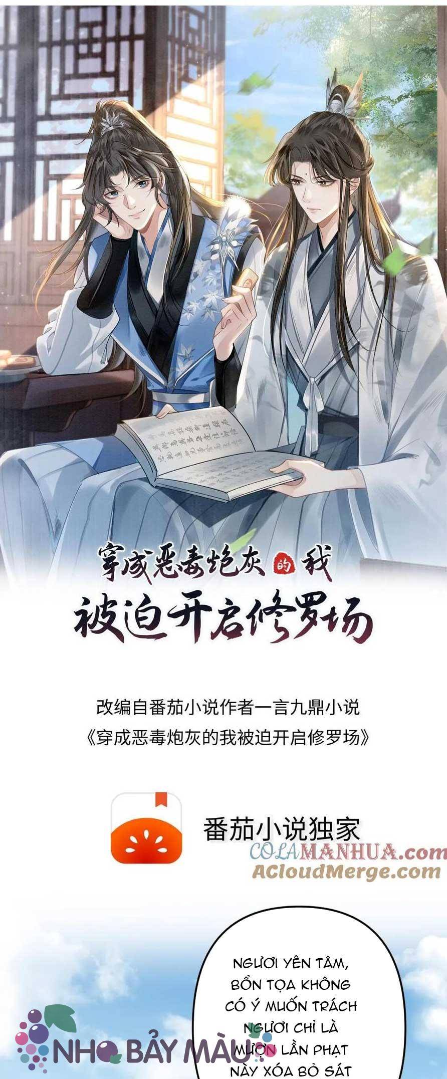 Bị Biến Thành Bia Đỡ Đạn , Ta Buộc Phải Mở Hậu Cung - Chap 82