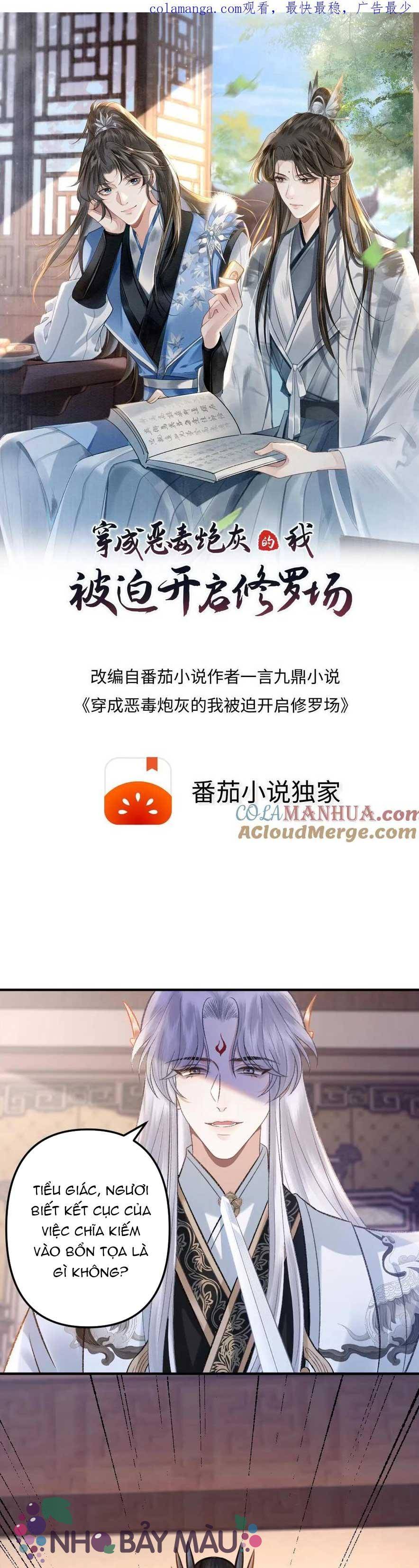 Bị Biến Thành Bia Đỡ Đạn , Ta Buộc Phải Mở Hậu Cung - Chap 84