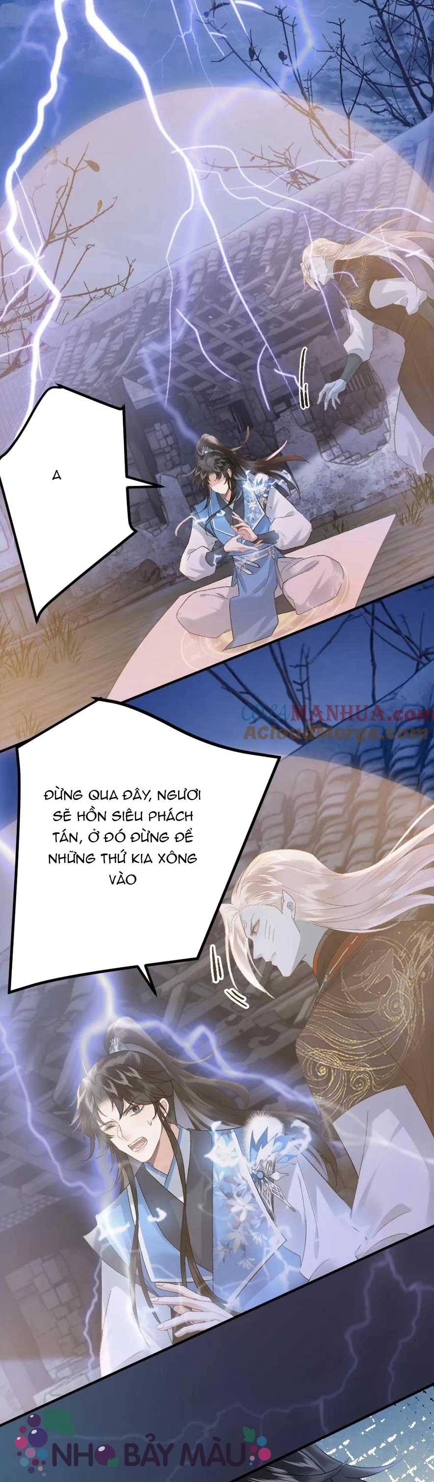 Bị Biến Thành Bia Đỡ Đạn , Ta Buộc Phải Mở Hậu Cung - Chap 84