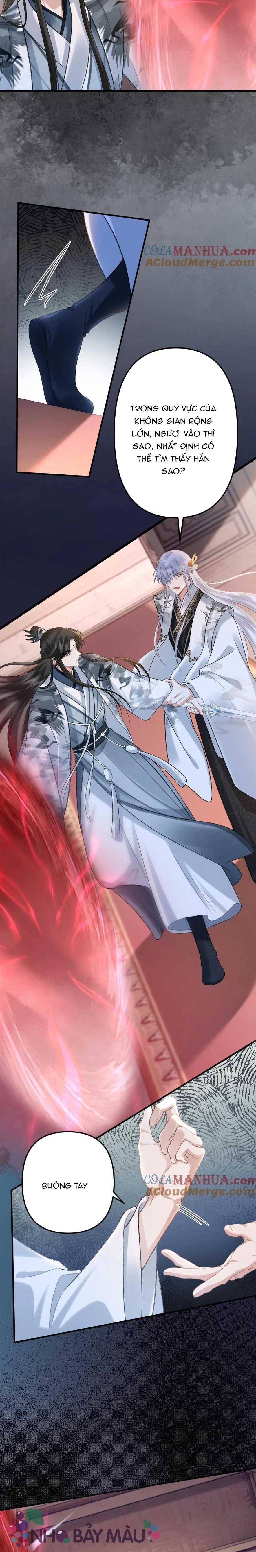 Bị Biến Thành Bia Đỡ Đạn , Ta Buộc Phải Mở Hậu Cung - Chap 84