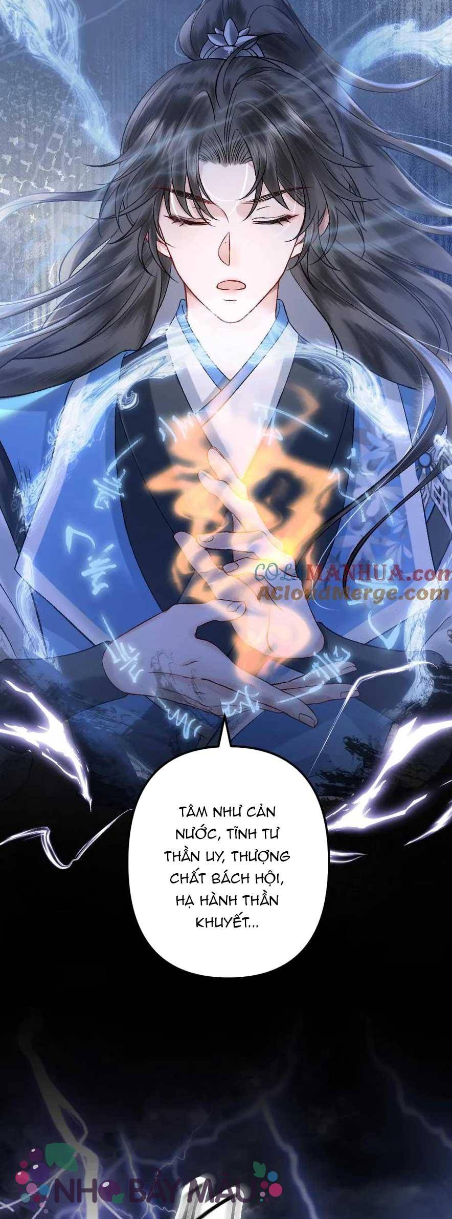 Bị Biến Thành Bia Đỡ Đạn , Ta Buộc Phải Mở Hậu Cung - Chap 84