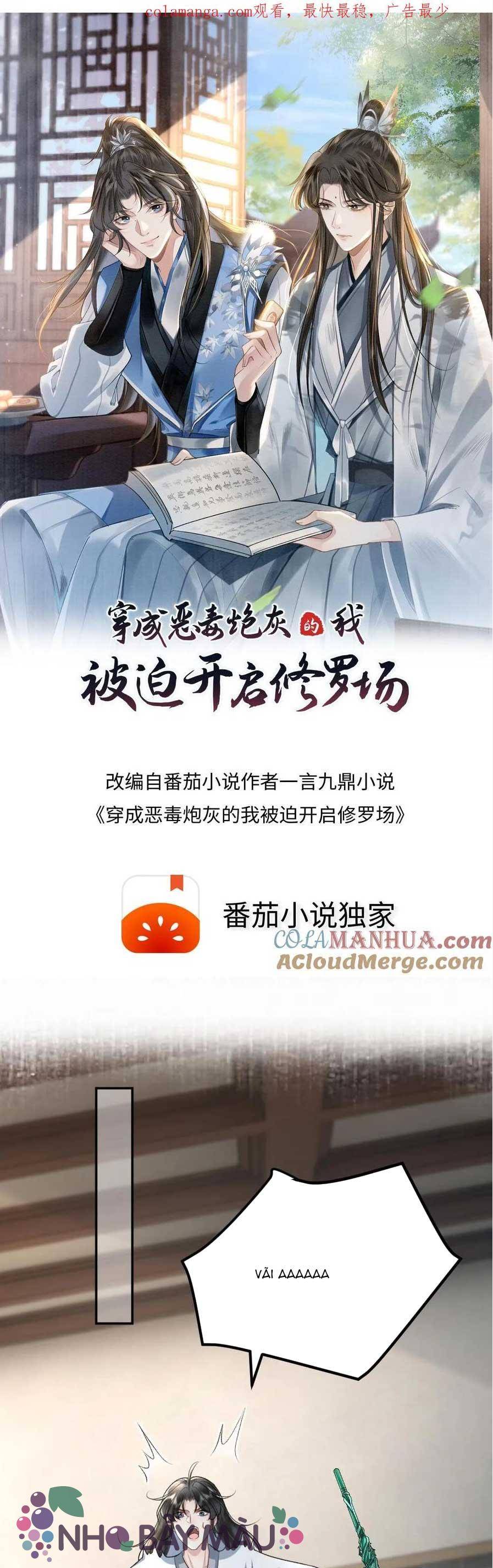 Bị Biến Thành Bia Đỡ Đạn , Ta Buộc Phải Mở Hậu Cung - Chap 87