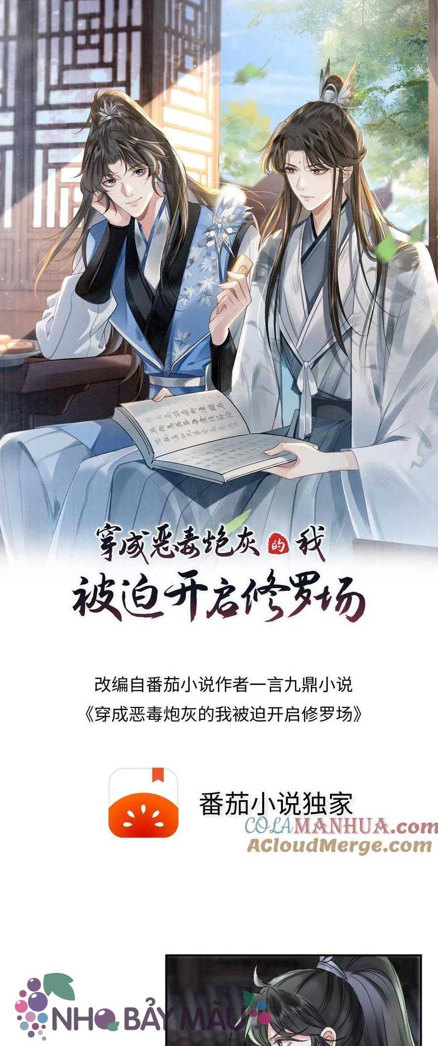 Bị Biến Thành Bia Đỡ Đạn , Ta Buộc Phải Mở Hậu Cung - Chap 89