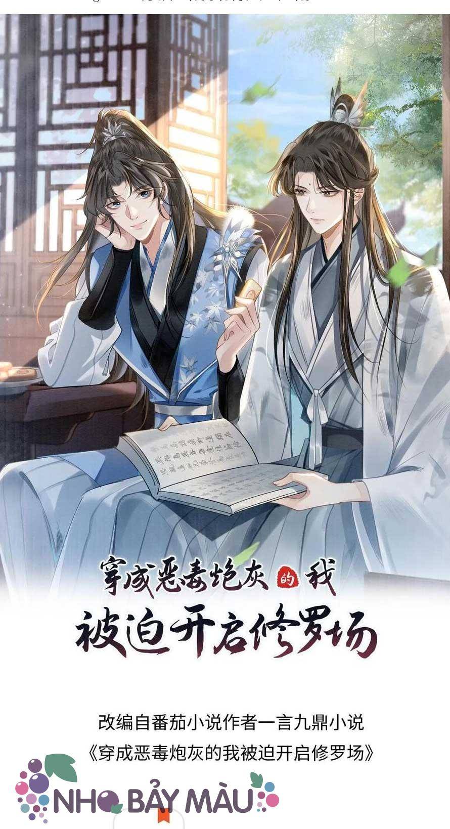 Bị Biến Thành Bia Đỡ Đạn , Ta Buộc Phải Mở Hậu Cung - Chap 90