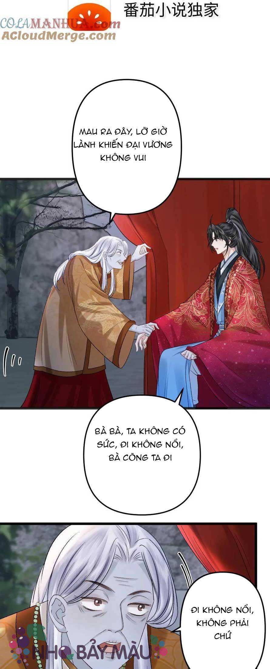 Bị Biến Thành Bia Đỡ Đạn , Ta Buộc Phải Mở Hậu Cung - Chap 90