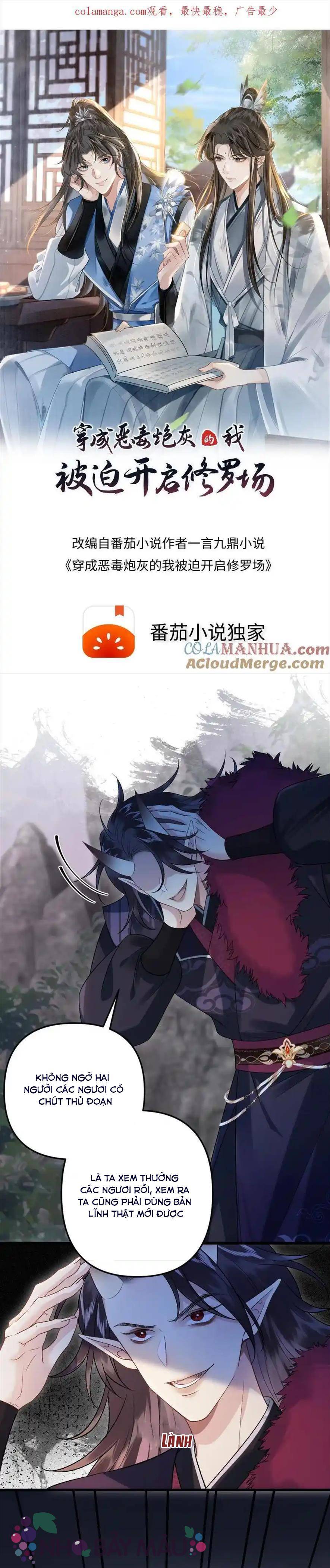 Bị Biến Thành Bia Đỡ Đạn , Ta Buộc Phải Mở Hậu Cung - Chap 93