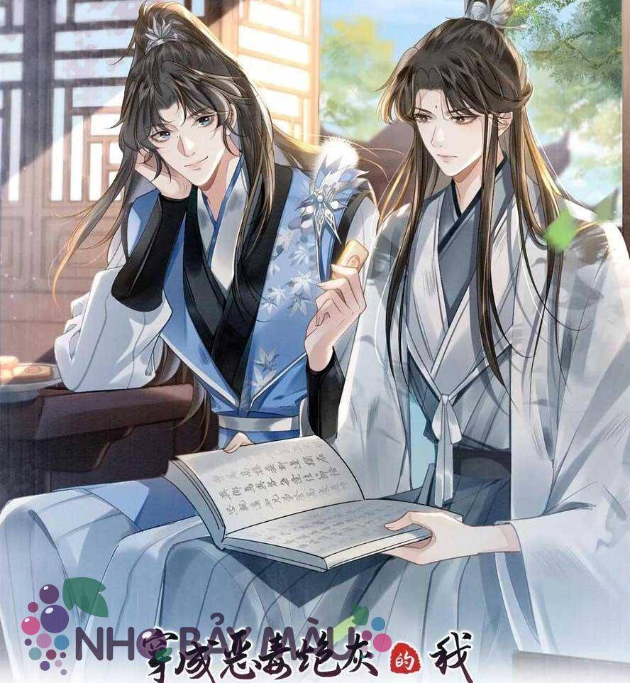 Bị Biến Thành Bia Đỡ Đạn , Ta Buộc Phải Mở Hậu Cung - Chap 95