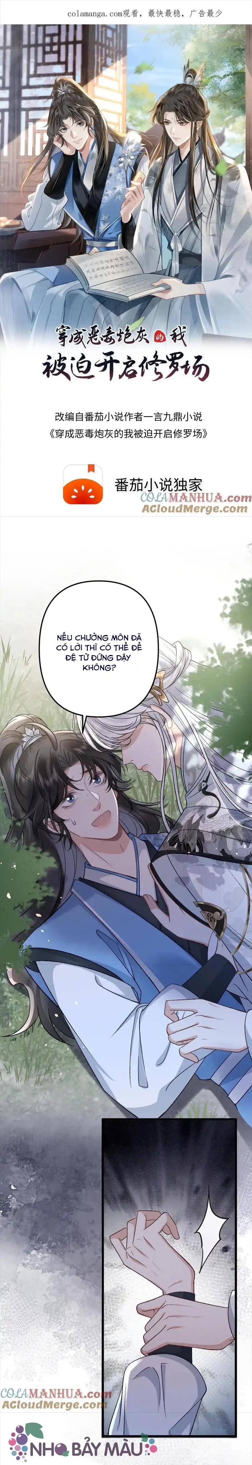 Bị Biến Thành Bia Đỡ Đạn , Ta Buộc Phải Mở Hậu Cung - Chap 96