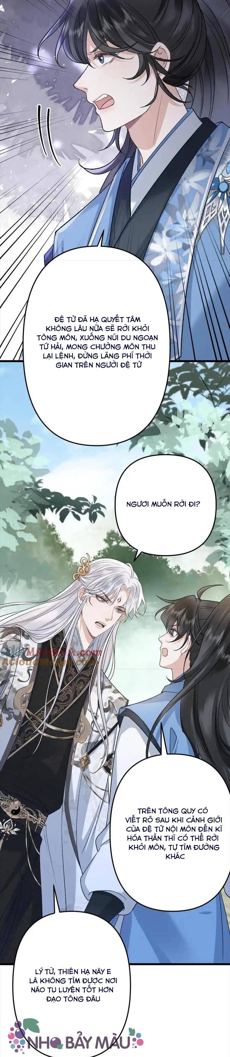 Bị Biến Thành Bia Đỡ Đạn , Ta Buộc Phải Mở Hậu Cung - Chap 96