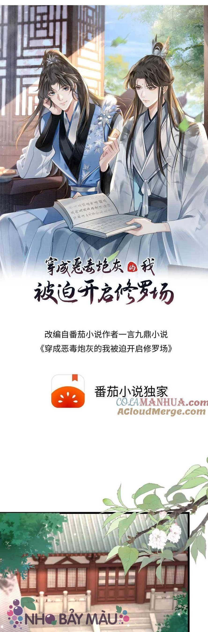 Bị Biến Thành Bia Đỡ Đạn , Ta Buộc Phải Mở Hậu Cung - Chap 98