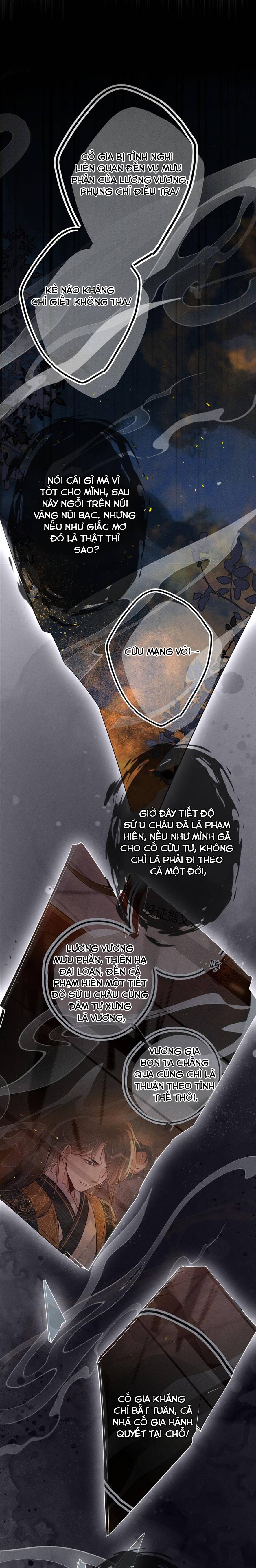 Bị Ép Gã Cho Lão Công Ăn Chơi Trác Táng - Chap 6