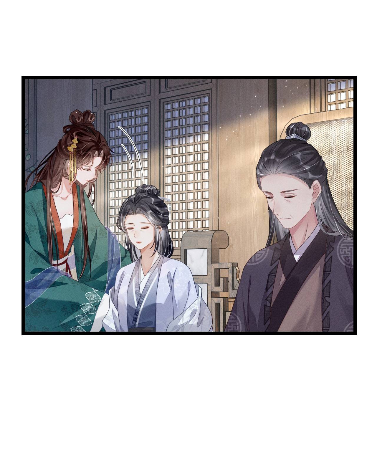 Bị Ép Gã Cho Lão Công Ăn Chơi Trác Táng - Chap 9