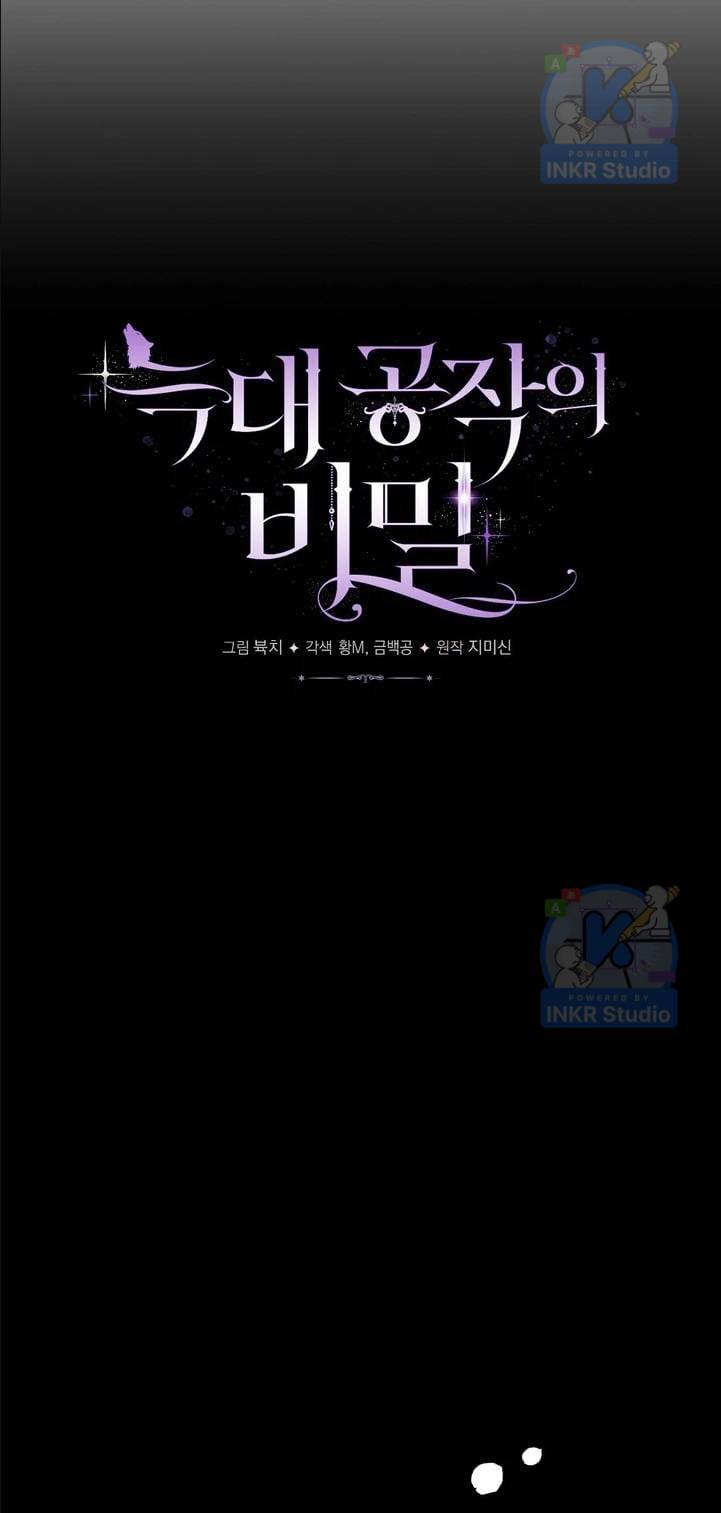 Bí Mật Của Công Tước Sói - Chap 11