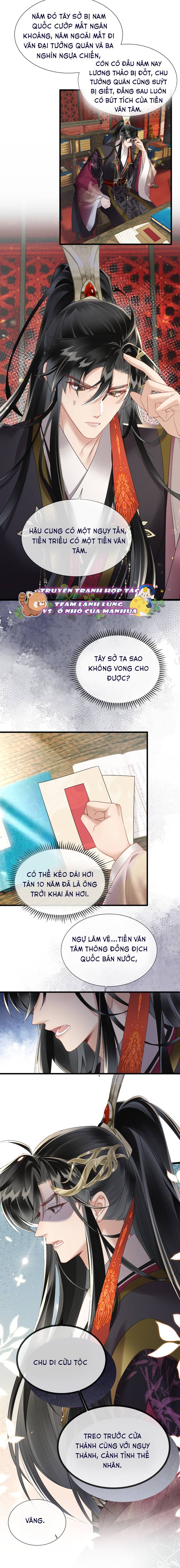 Cả Nhà Bạo Quân Đều Dựa Vào Việc Đọc Tiếng Lòng Của Cô Ấy Để Giữ Mạng - Chap 14