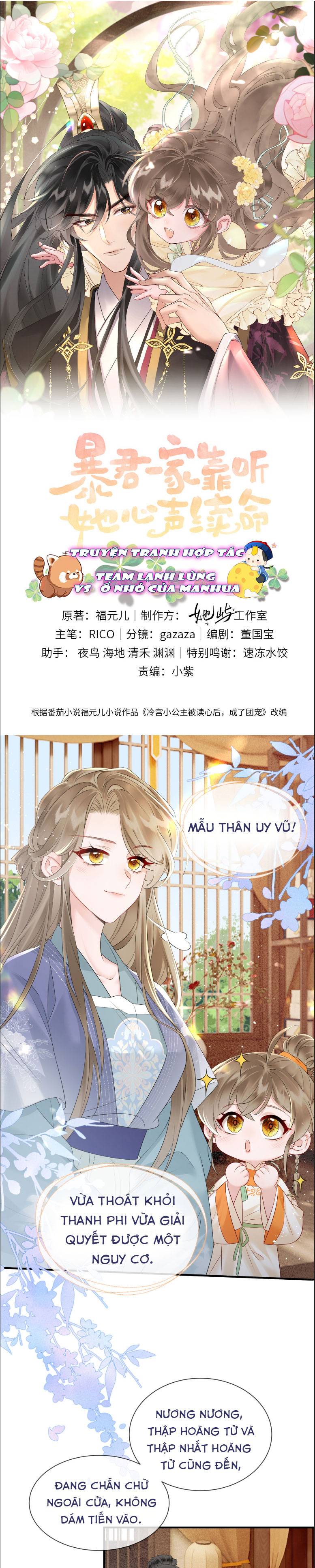 Cả Nhà Bạo Quân Đều Dựa Vào Việc Đọc Tiếng Lòng Của Cô Ấy Để Giữ Mạng - Chap 7