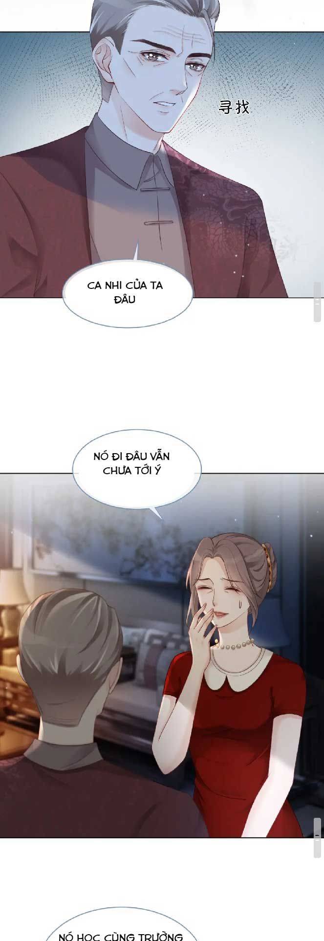 Các Ca Ca Ai Cũng Sủng Ái Ta - Chap 17