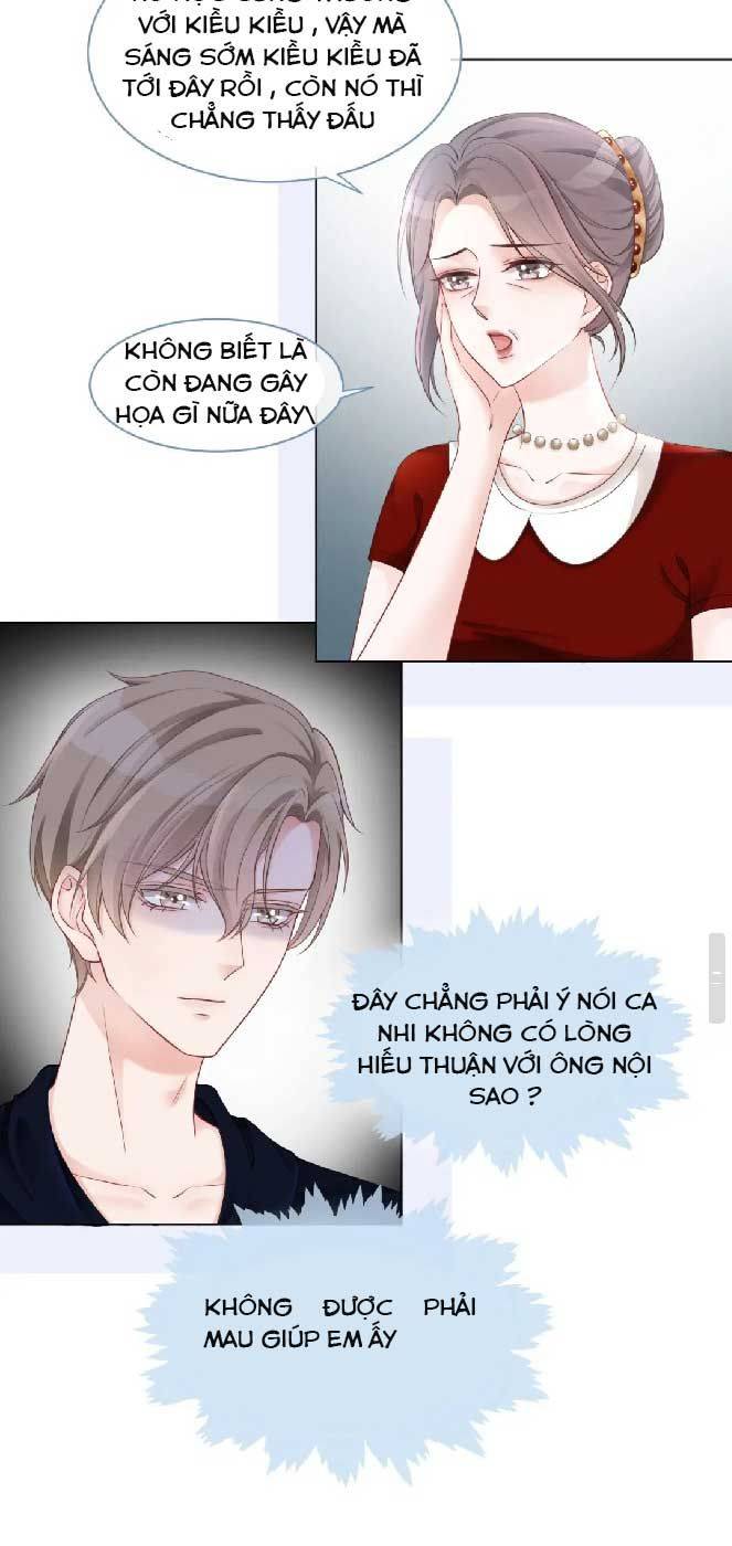 Các Ca Ca Ai Cũng Sủng Ái Ta - Chap 17