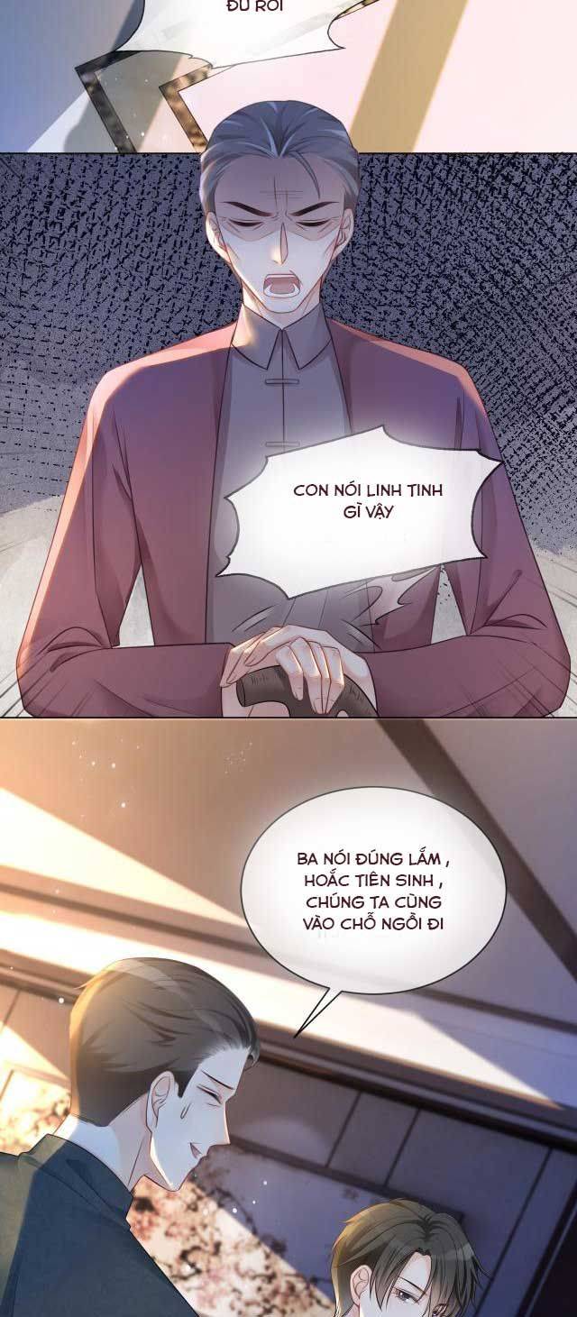 Các Ca Ca Ai Cũng Sủng Ái Ta - Chap 18