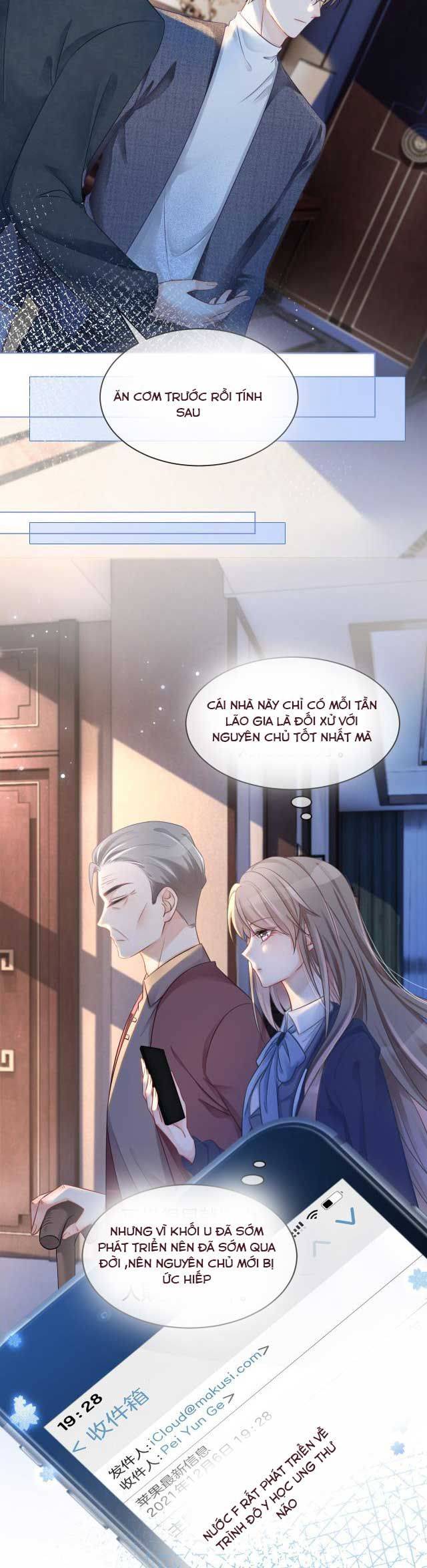 Các Ca Ca Ai Cũng Sủng Ái Ta - Chap 18