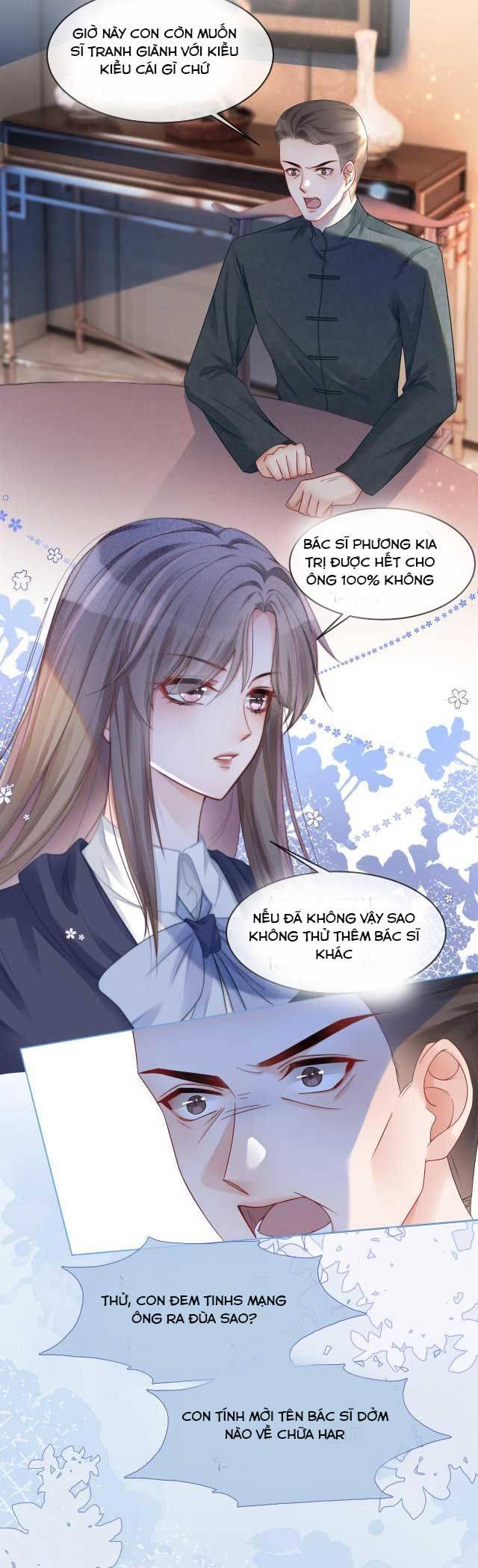Các Ca Ca Ai Cũng Sủng Ái Ta - Chap 19