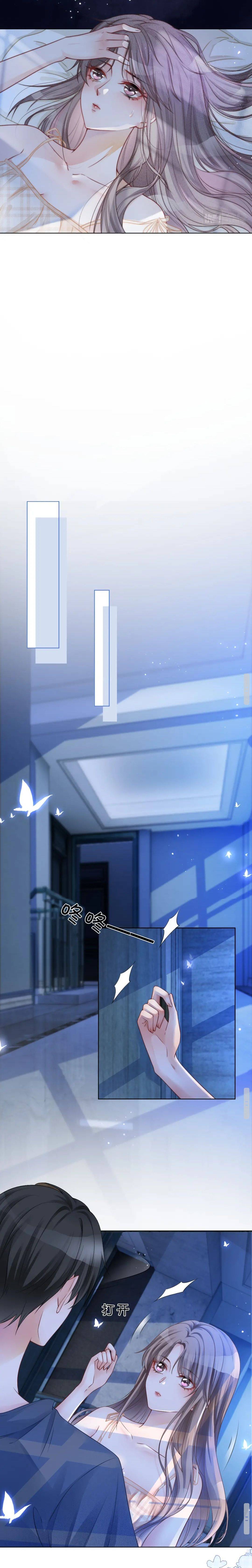 Các Ca Ca Ai Cũng Sủng Ái Ta - Chap 20