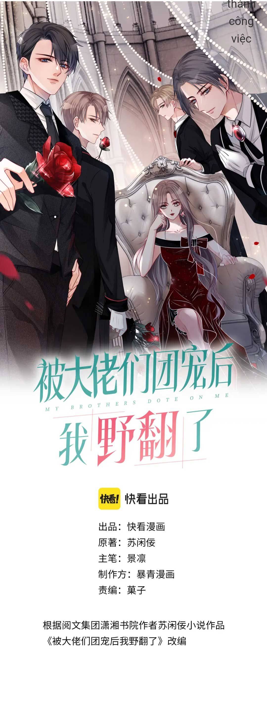 Các Ca Ca Ai Cũng Sủng Ái Ta - Chap 23