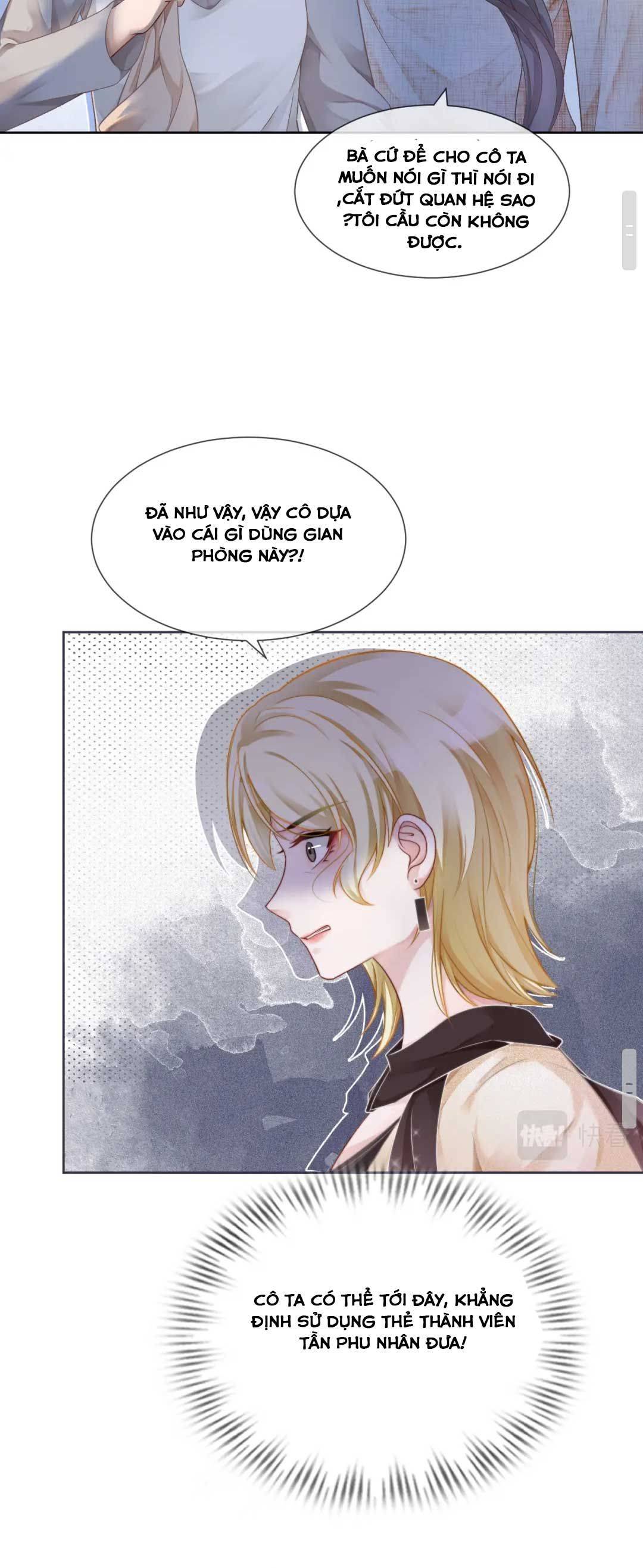 Các Ca Ca Ai Cũng Sủng Ái Ta - Chap 33