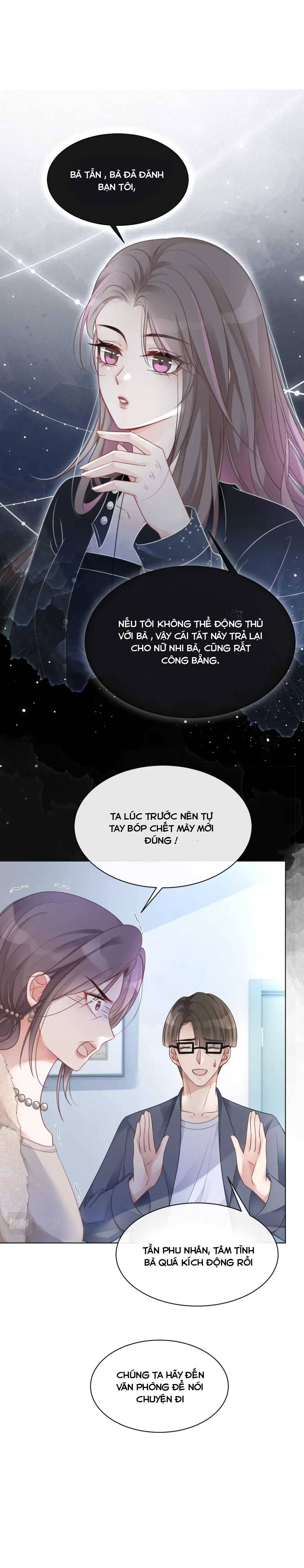 Các Ca Ca Ai Cũng Sủng Ái Ta - Chap 34