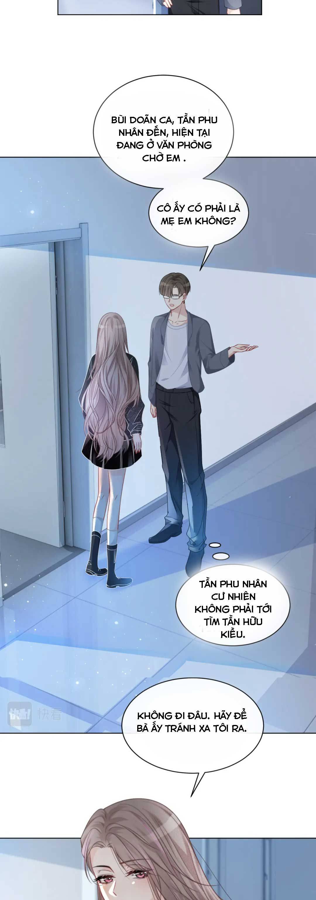 Các Ca Ca Ai Cũng Sủng Ái Ta - Chap 34