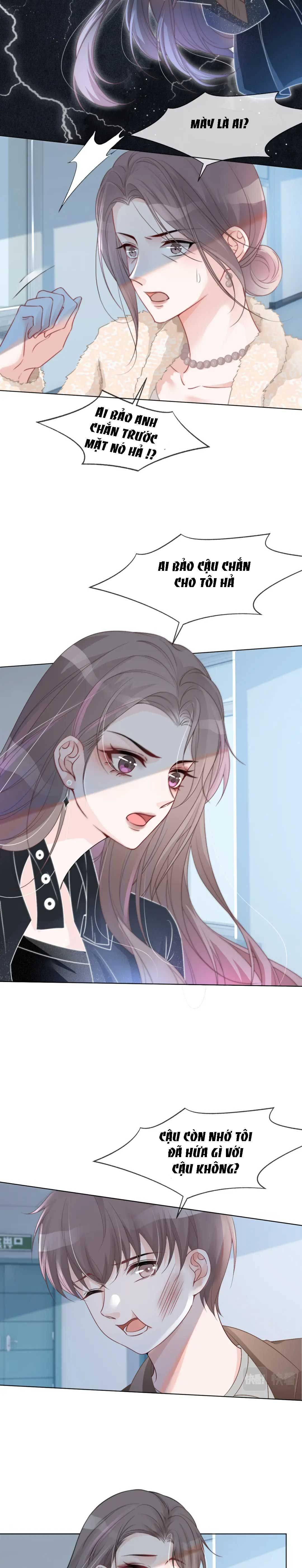 Các Ca Ca Ai Cũng Sủng Ái Ta - Chap 34