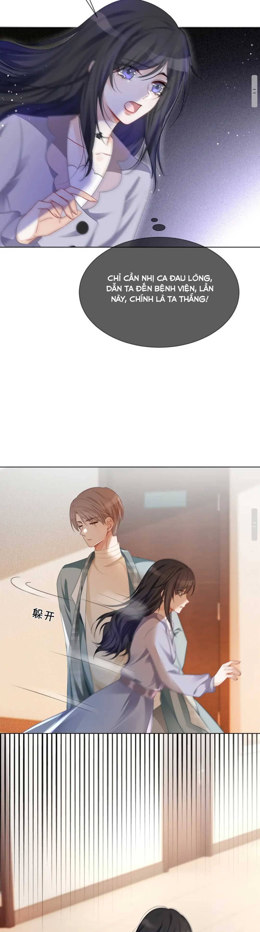 Các Ca Ca Ai Cũng Sủng Ái Ta - Chap 43