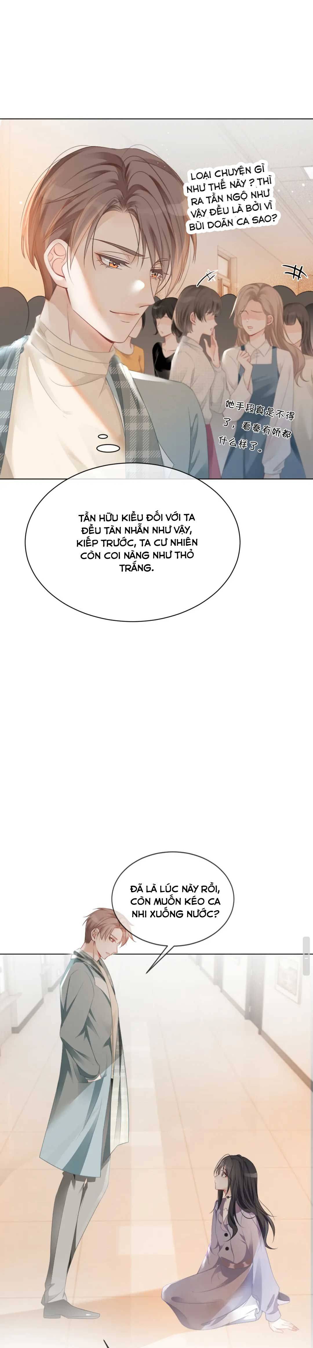 Các Ca Ca Ai Cũng Sủng Ái Ta - Chap 43