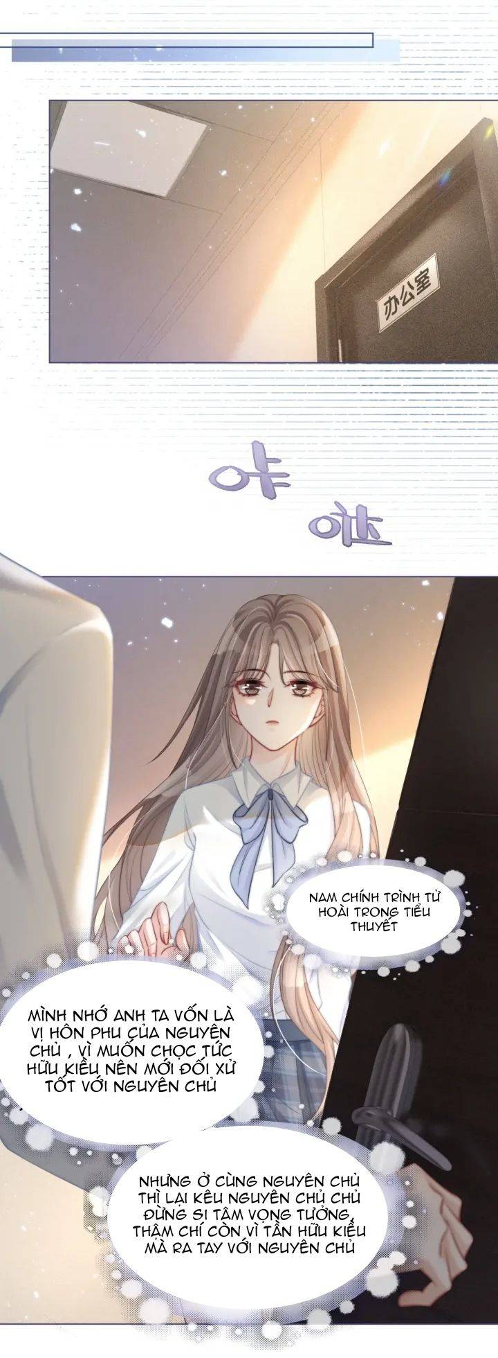 Các Ca Ca Ai Cũng Sủng Ái Ta - Chap 8