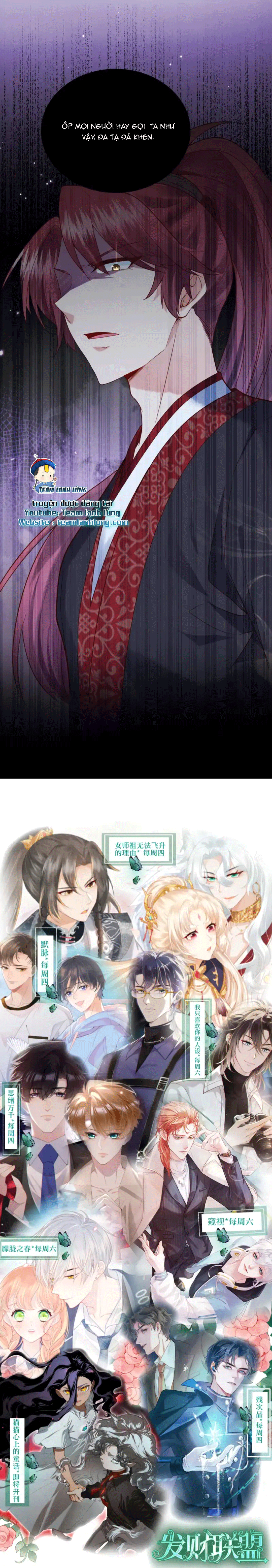 Các Đệ Tử Ai Cũng Nói Yêu Ta - Chap 14