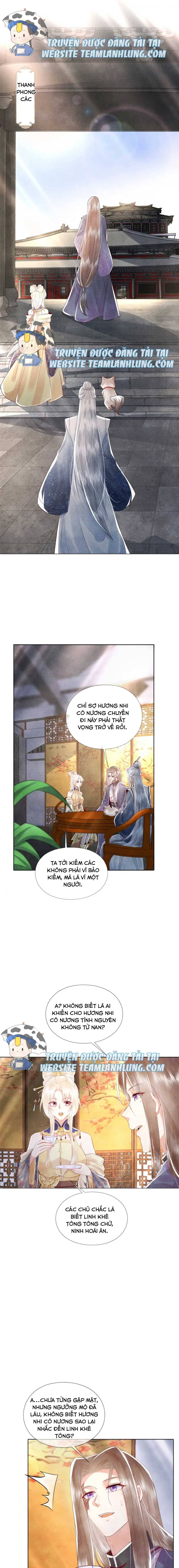 Các Đệ Tử Ai Cũng Nói Yêu Ta - Chap 6