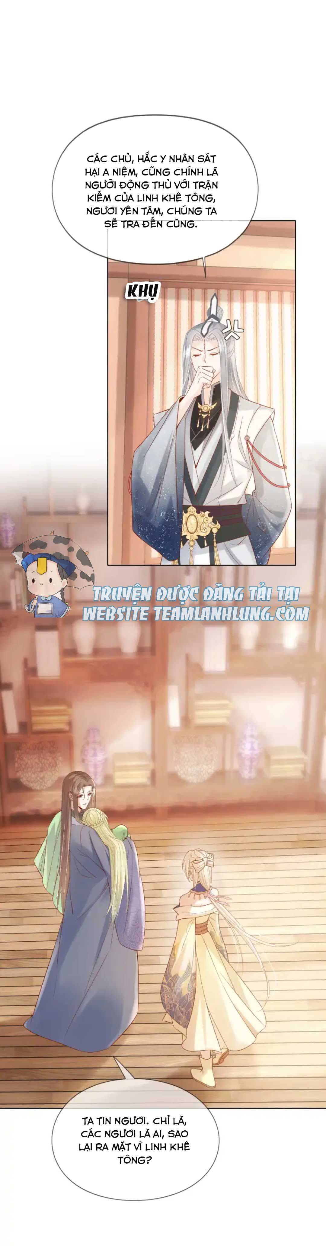 Các Đệ Tử Ai Cũng Nói Yêu Ta - Chap 7