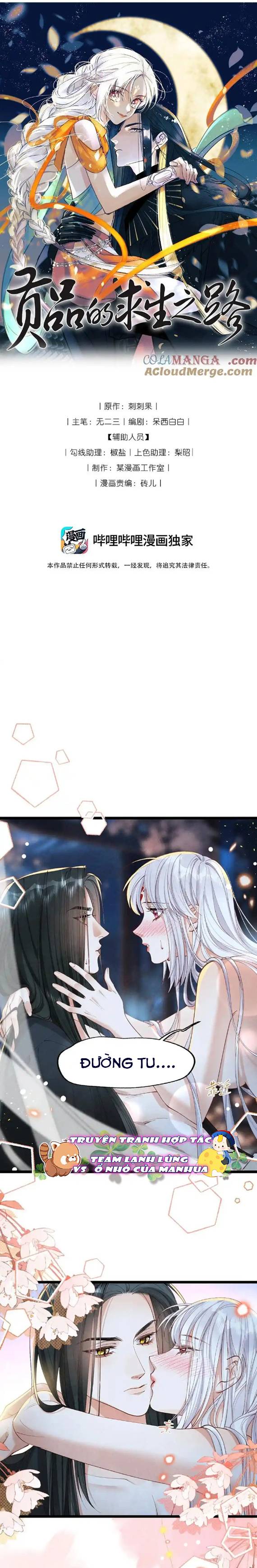 Cách Để Tồn Tại Như Một Cống Phẩm - Chap 19