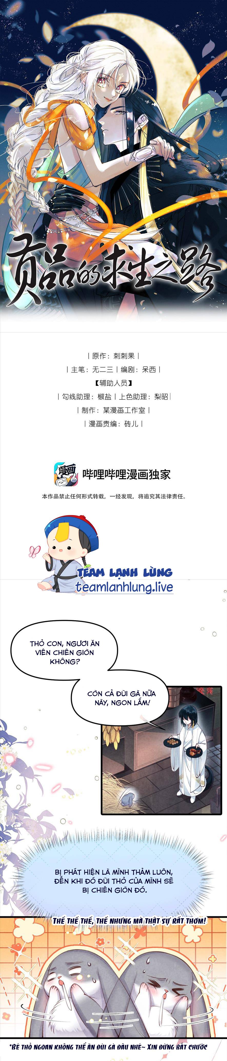 Cách Để Tồn Tại Như Một Cống Phẩm - Chap 2