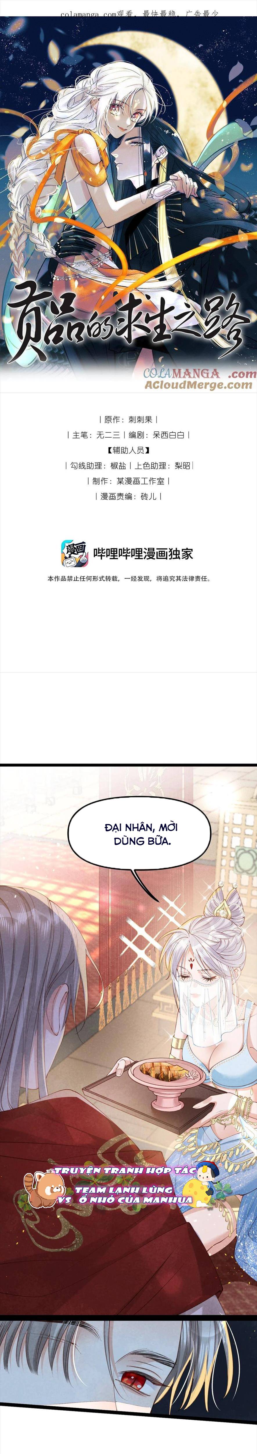 Cách Để Tồn Tại Như Một Cống Phẩm - Chap 25